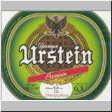 witebsk (131).jpg